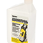 Автошампунь Runway для бесконтактной мойки 1 л RW1074
