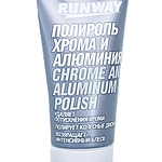 Полироль хрома и алюминия Runway 50 мл RW2546