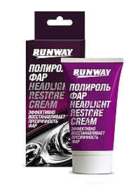 Полироль фар Runway 50 мл RW0501