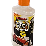 Полироль кузова Runway с карнаубой 250 мл RW2501