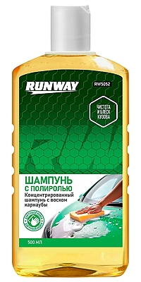 Автошампунь Runway концентрат с полиролью 500 мл RW5052