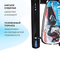 Снегокат Ника джамп Гонки СНД1/Г2 черный