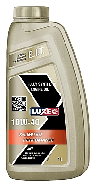 Масло моторное Luxe X-Limited Performance 10W-40 SN 1 л синт.