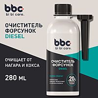 Очиститель форсунок BiBiCare DIESEL, 280 мл Ln4502