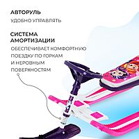 Снегокат Тимка спорт 2 Сказочный патруль ССП1/1