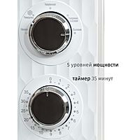 Микроволновая печь jvc JK-MW154M, 700 Вт, 20 л, 5 уровней мощности, цвет белый