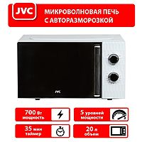 Микроволновая печь jvc JK-MW154M, 700 Вт, 20 л, 5 уровней мощности, цвет белый