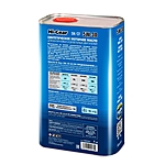 Масло моторное Hi-Gear 5W-30 SN/CF A3/B4 1 л синт.