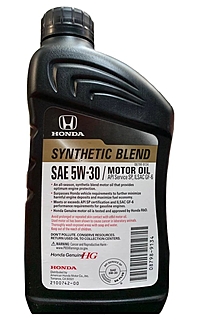 Масло моторное Honda Synthetic Blend 5W-30 0,946 мл п/синт. 087989134