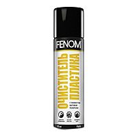 Очиститель пластика Fenom, 335 мл FN409