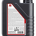 Масло Liqui Moly Motorbike 4T Synth Offroad Race 10W-50 1 л