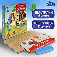 Развивающая игра из дерева «Слоник»