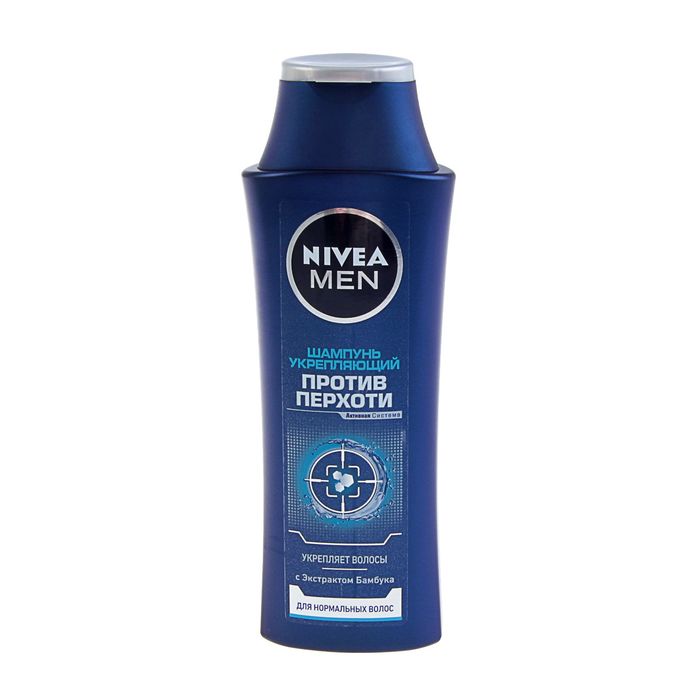 Мужской шампунь. Шампунь Nivea men 250 мл. Шампунь нивея 250 мл против перхоти укрепляющий. Нивеа шампунь для волос мужской 250мл укрепляющий. Нивея шампунь (мужской) против перхоти Power 250мл.