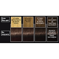 Краска для волос L'Oreal Preference, 6.21, "Риволи", 174 мл