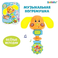 Музыкальная погремушка звук, свет, цвета МИКС