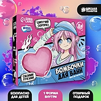Бомбочки для ванн своими руками «Для классной девчонки», 1 форма