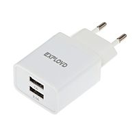 Сетевое зарядное устройство Exployd EX-Z-611, 2 USB, 3.1 А, белое
