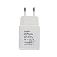 Сетевое зарядное устройство Exployd EX-Z-611, 2 USB, 3.1 А, белое