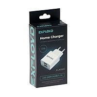 Сетевое зарядное устройство Exployd EX-Z-611, 2 USB, 3.1 А, белое