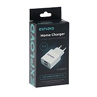 Сетевое зарядное устройство Exployd EX-Z-611, 2 USB, 3.1 А, белое