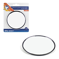 Дополнительное зеркало заднего вида Nova Bright 4"/ 95 мм, круглое, 1 шт