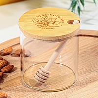 Банка для меда «Чудесного дня», 310 мл