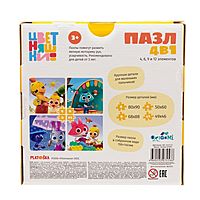 Пазл 4 в 1 Цветняшки Друзья 4-6-9-12 элементов