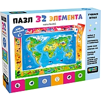 Пазл напольный Планета и ее обитатели 32 элемента