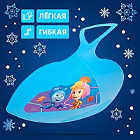 Ледянка Фиксики Соломон