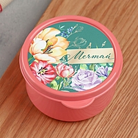 Ланч - бокс круглый «Мечтай», 150 мл