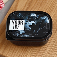 Ланч-бокс прямоугольный Your time 150 мл