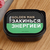 Ланч-бокс «Закинься энергией», 150 мл