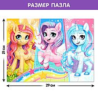 Макси-пазл Волшебные единорожки 30 деталей
