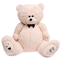 Мягкая игрушка «Мишка Дедди», цвет бежевый, 130 см