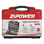Набор инструментов Zipower 77 предметов PM3978