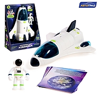 АВТОГРАД Игровой набор "Исследование космоса, шаттл"