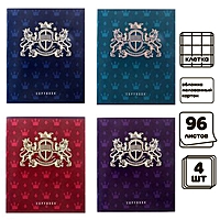Компл тетр из 4 шт, 96л кл King's school, обл мел карт хром, блок офсет (4841475)