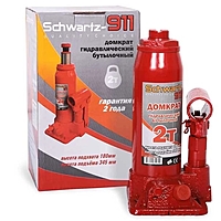 Домкрат Azard Schwartz-911 2 т бутылочный в коробке