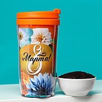 "8 марта", чай 20 г, термостакан 250 мл (оранжевый)