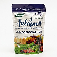 Удобрение комплексное водорастворимое Акварин "Универсал", 0,5 кг