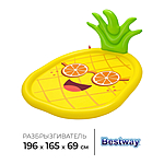 Бассейн надувной Солнечный ананас 196х165см 52565 Bestway