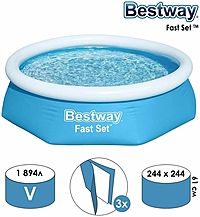 Бассейн надувной Fast Set 244х61см 57448 Bestway 