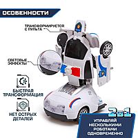 Робот радиоуправляемый «Полицейский», трансформируется, световые и звуковые эффекты