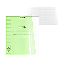 Тетрадь 12 листов в линейку ErichKrause Классика CoverPrо Neon, пластиковая обложка, блок офсет, белизна 100%, зелёная