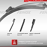 Щетка стеклоочистителя Fenox 16" 400 мм WB40220 бескаркасная