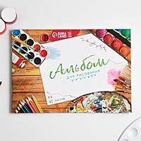 Альбом для рисования на скрепке, 40 листов "Краски"