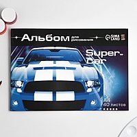 Альбом для рисования на скрепке, 40 листов "Авторалли"