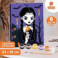 Картина по номерам "Девочка с косичками" 21х15 см