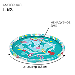 Бассейн надувной Под водой 165см от 2 лет 52487 Bestway