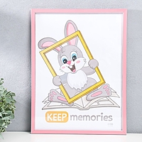 Фоторамка пластик "Акварель" 30х40 см, розовый